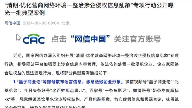 媒体人：张琳芃说退队是想揽责但影响备战，还是比较单纯想的少了